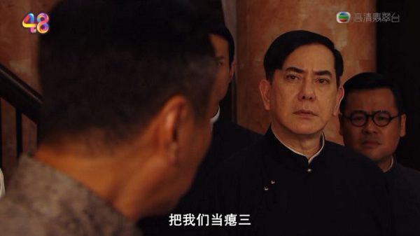 2015港劇 梟雄/Lord of Shanghai 黃秋生/湯鎮業 國語中字 盒裝6碟