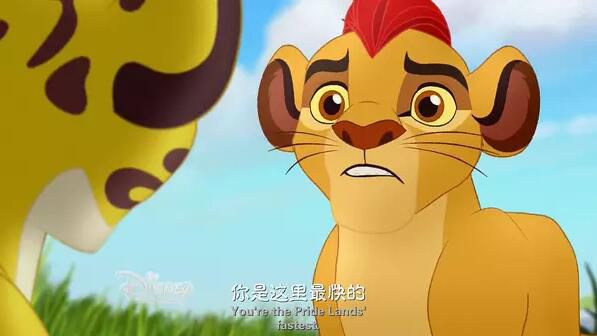 2015電影 小獅王守護隊：獅王再起/獅子衛隊：咆哮歸來 國英語中字