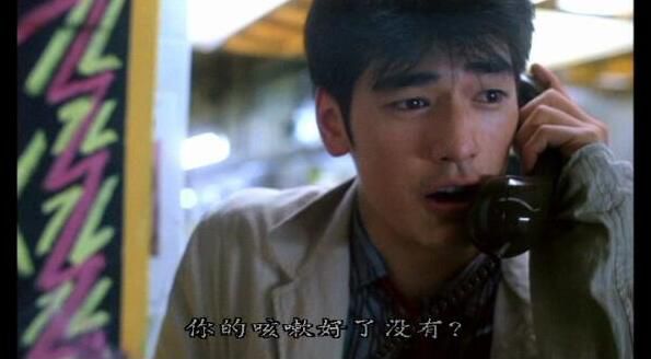 1994香港高分電影 重慶森林/Chungking Express DVD收藏版 王家衛/林青霞 國粵語中字