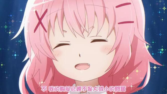 動畫 2018七月新番 Comic Girls 漫畫少女 2碟