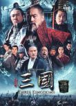 大陸劇 新三國/新三國演義 DVD 陸毅/張博/陳建斌 國語中字 16碟