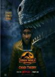 2024美國動畫 侏羅紀世界：混沌理論 Jurassic World: Chaos Theory 英語中字 盒裝2碟