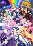 搖滾都市/SHOW BY ROCK!/SB69二期 第二季 (2016十月新番動漫) 2碟DVD