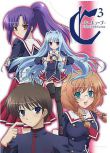 2011日本動畫 C3-魔方少女/C3魔幻三次方 完整TV版12集 2DVD