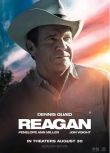 2024美國傳記電影《里根/Reagan》丹尼斯·奎德 英語中英雙字 盒裝1碟