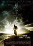 2006美國高分電影 硫磺島來信/Letters from Iwo Jima 英語中字 盒裝1碟