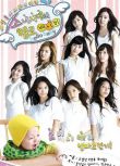 韓國綜藝:少女時代Hello Baby 22集全 含非公開影像 中文字幕 5DVD