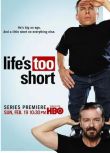 2011高分英劇 人生苦短/小人物浮生記/Life's Too Short 沃維克·戴維斯 英語中字 盒裝1碟