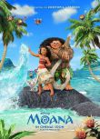 2016美國動畫電影 海洋奇緣/莫阿娜/摩阿娜/摩瓦娜/Moana 英語中字 盒裝1碟